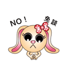 Harry playful rabbit（個別スタンプ：40）