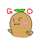 Sweet potato brother（個別スタンプ：1）