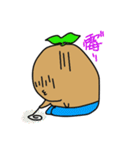 Sweet potato brother（個別スタンプ：6）