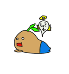 Sweet potato brother（個別スタンプ：7）
