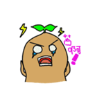 Sweet potato brother（個別スタンプ：8）