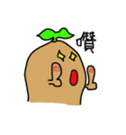 Sweet potato brother（個別スタンプ：9）