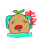 Sweet potato brother（個別スタンプ：14）