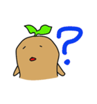 Sweet potato brother（個別スタンプ：19）
