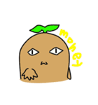 Sweet potato brother（個別スタンプ：30）