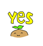 Sweet potato brother（個別スタンプ：37）