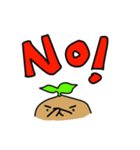 Sweet potato brother（個別スタンプ：38）