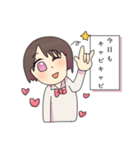 心からトゥインクルするスタンプ（個別スタンプ：1）