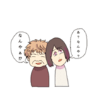 心からトゥインクルするスタンプ（個別スタンプ：2）