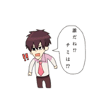 心からトゥインクルするスタンプ（個別スタンプ：5）