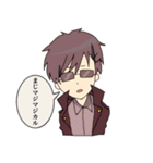 心からトゥインクルするスタンプ（個別スタンプ：13）