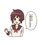 心からトゥインクルするスタンプ（個別スタンプ：15）