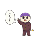 心からトゥインクルするスタンプ（個別スタンプ：17）