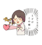 心からトゥインクルするスタンプ（個別スタンプ：19）