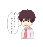 心からトゥインクルするスタンプ（個別スタンプ：24）