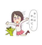 心からトゥインクルするスタンプ（個別スタンプ：25）