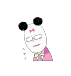 心からトゥインクルするスタンプ（個別スタンプ：28）