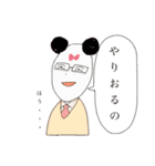 心からトゥインクルするスタンプ（個別スタンプ：29）
