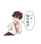 心からトゥインクルするスタンプ（個別スタンプ：34）