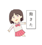 心からトゥインクルするスタンプ（個別スタンプ：37）