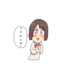 心からトゥインクルするスタンプ（個別スタンプ：38）
