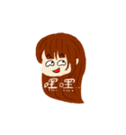 My crazy world（個別スタンプ：9）