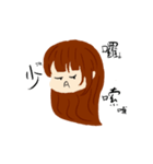 My crazy world（個別スタンプ：10）