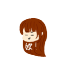 My crazy world（個別スタンプ：11）