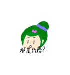 My crazy world（個別スタンプ：15）