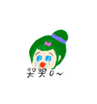 My crazy world（個別スタンプ：20）