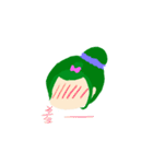 My crazy world（個別スタンプ：22）