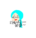 My crazy world（個別スタンプ：31）
