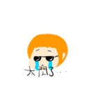 My crazy world（個別スタンプ：37）