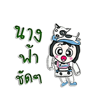 Hi！ my name is Jonatan.^__^（個別スタンプ：20）