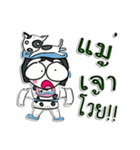 Hi！ my name is Jonatan.^__^（個別スタンプ：33）