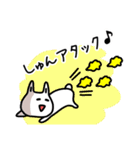 【しゅん】さんが使える名前スタンプ（個別スタンプ：31）