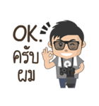 Taklong Story and Friends（個別スタンプ：1）