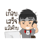 Taklong Story and Friends（個別スタンプ：5）