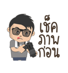 Taklong Story and Friends（個別スタンプ：8）
