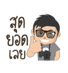Taklong Story and Friends（個別スタンプ：9）