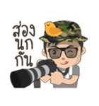Taklong Story and Friends（個別スタンプ：10）