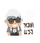 Taklong Story and Friends（個別スタンプ：18）