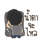 Taklong Story and Friends（個別スタンプ：19）