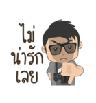 Taklong Story and Friends（個別スタンプ：20）