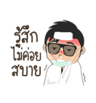 Taklong Story and Friends（個別スタンプ：23）