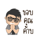 Taklong Story and Friends（個別スタンプ：25）