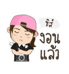 Taklong Story and Friends（個別スタンプ：27）