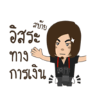 Taklong Story and Friends（個別スタンプ：35）