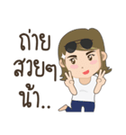 Taklong Story and Friends（個別スタンプ：36）