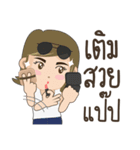 Taklong Story and Friends（個別スタンプ：37）